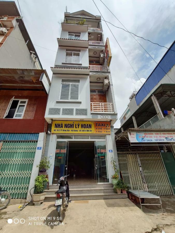 Ly Hoan Guesthouse Lang Xao Vang Eksteriør billede